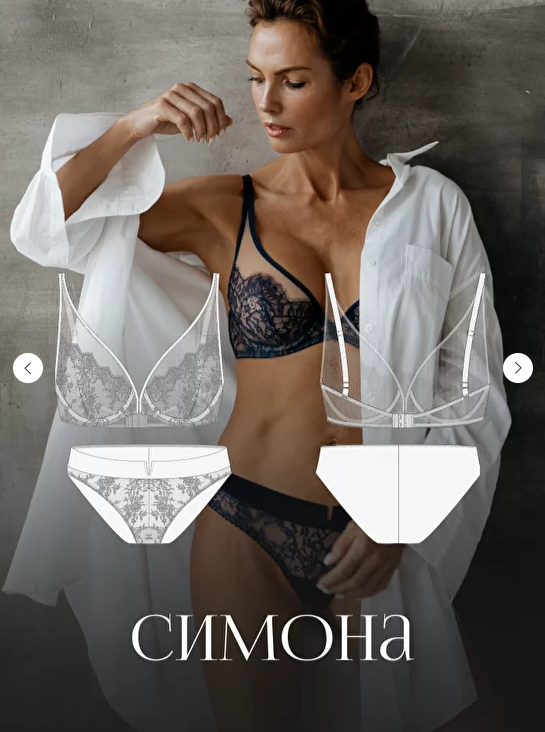 [Евгения Макаренко] [proshitye] [Шитье] Комплект «_0.png